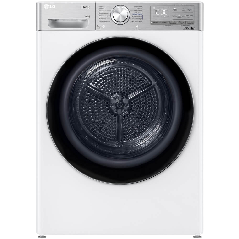 LG